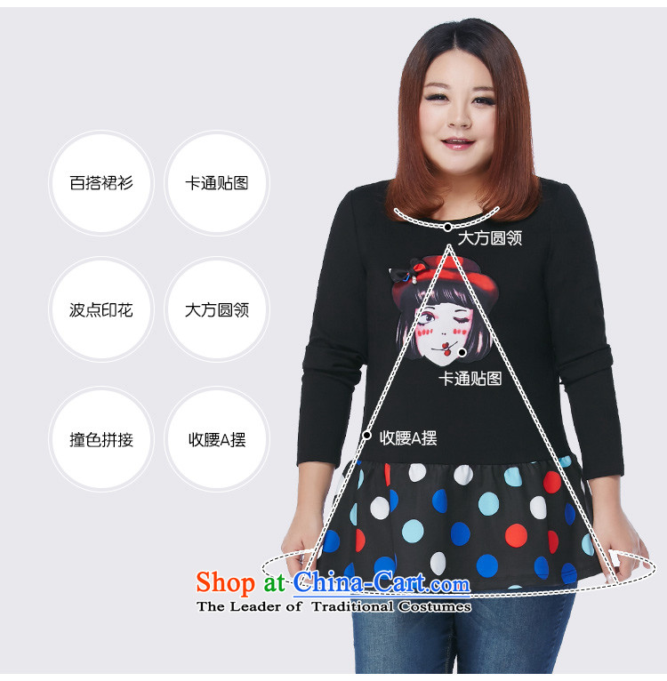 Msshe xl women 2015 new autumn and winter thick MM long skirt the Netherlands shirt 10405 Black 6XL Sau San Picture, prices, brand platters! The elections are supplied in the national character of distribution, so action, buy now enjoy more preferential! As soon as possible.