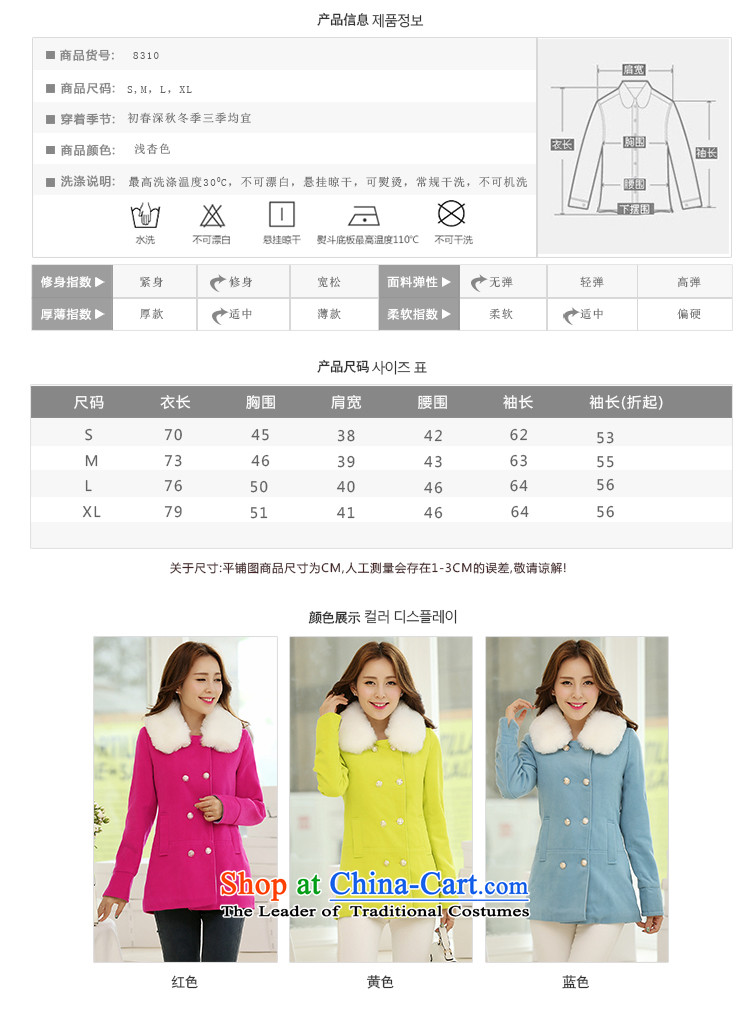 Statements were made by the Korean version of Lau gross for a wool coat double-girl in the red jacket SA M picture, prices, brand platters! The elections are supplied in the national character of distribution, so action, buy now enjoy more preferential! As soon as possible.