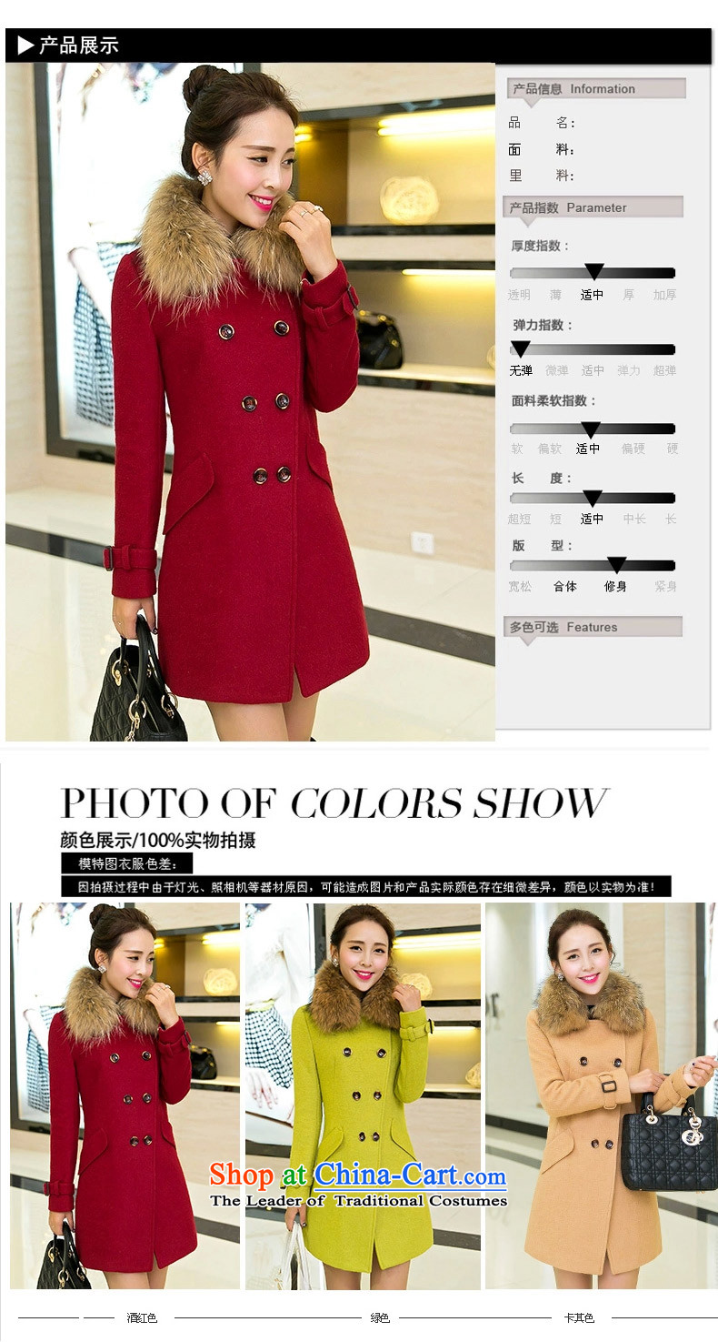 Statements were made by the 2015 autumn and winter Lau replacing the new Korean version of Sau San over the medium to longer term for women?? jacket coat, gross SA RED XL Photo, prices, brand platters! The elections are supplied in the national character of distribution, so action, buy now enjoy more preferential! As soon as possible.