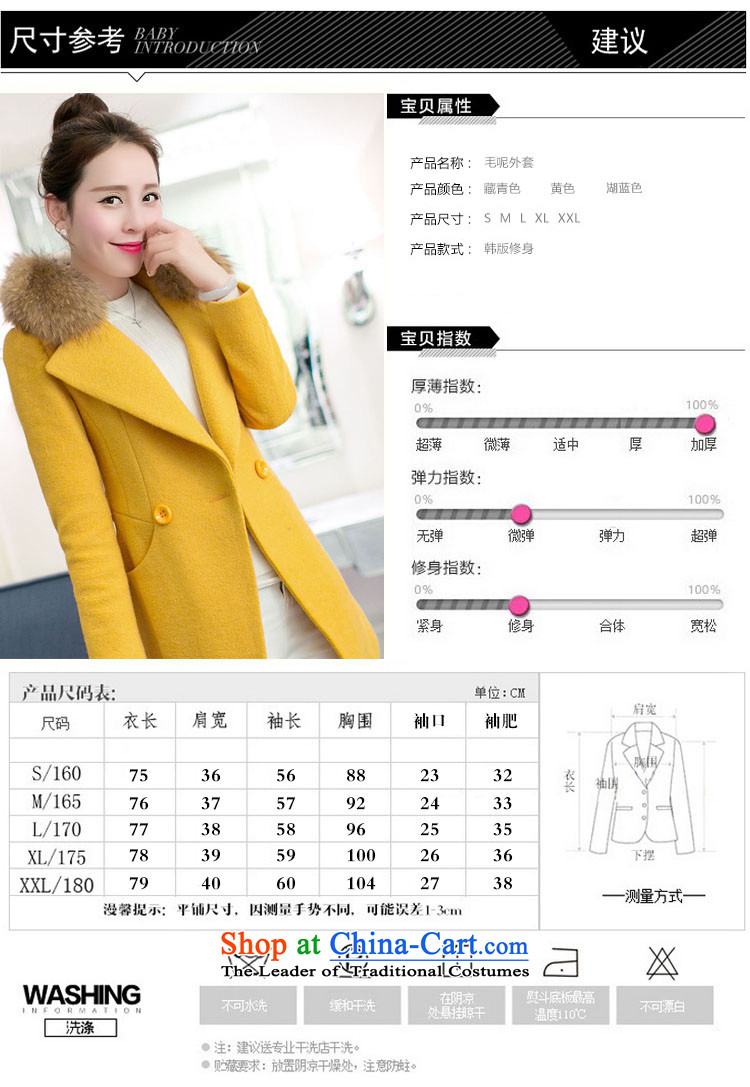 Statements were made by Lau autumn and winter in New Thick Long Sau San Mao a wool coat SA light blue M picture, prices, brand platters! The elections are supplied in the national character of distribution, so action, buy now enjoy more preferential! As soon as possible.