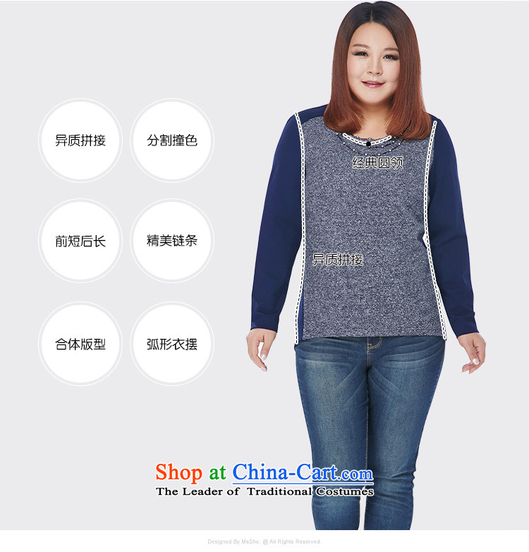 Msshe xl women 2015 new winter clothing round-neck collar stitching 11083 MM thick solid blue 3XL Netherlands Picture, prices, brand platters! The elections are supplied in the national character of distribution, so action, buy now enjoy more preferential! As soon as possible.