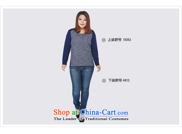Msshe xl women 2015 new winter clothing round-neck collar stitching 11083 MM thick solid blue 3XL Netherlands Picture, prices, brand platters! The elections are supplied in the national character of distribution, so action, buy now enjoy more preferential! As soon as possible.