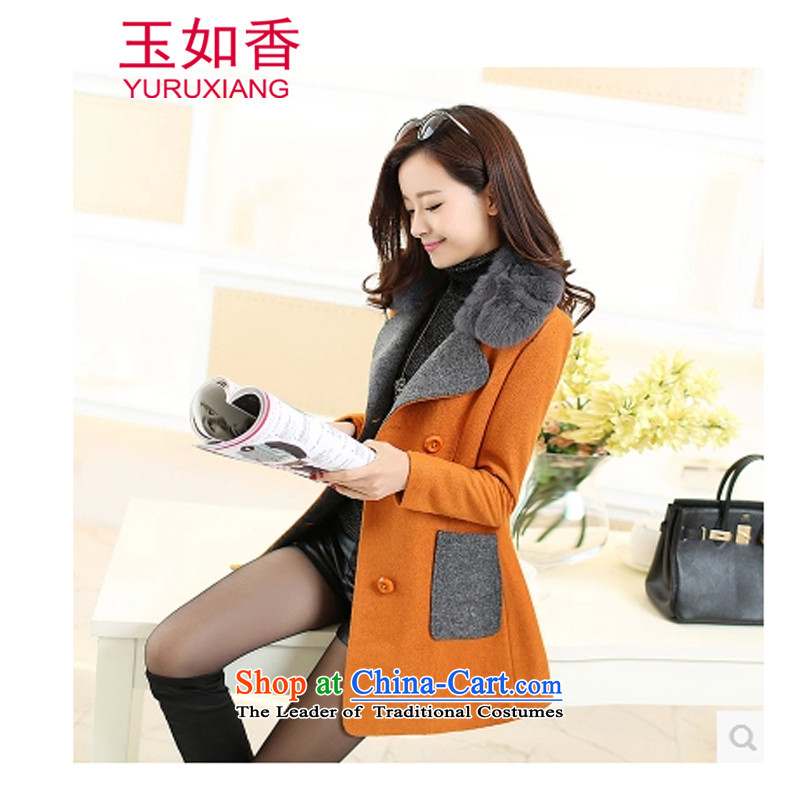 Yuk-yu Heung gross? Women's blouses coats of autumn and winter 2015 Women's new a windbreaker. Long Korean lapel loose video thin large double-jacket in red XL, Yuk-yu-hyang (YURUXIANG) , , , shopping on the Internet
