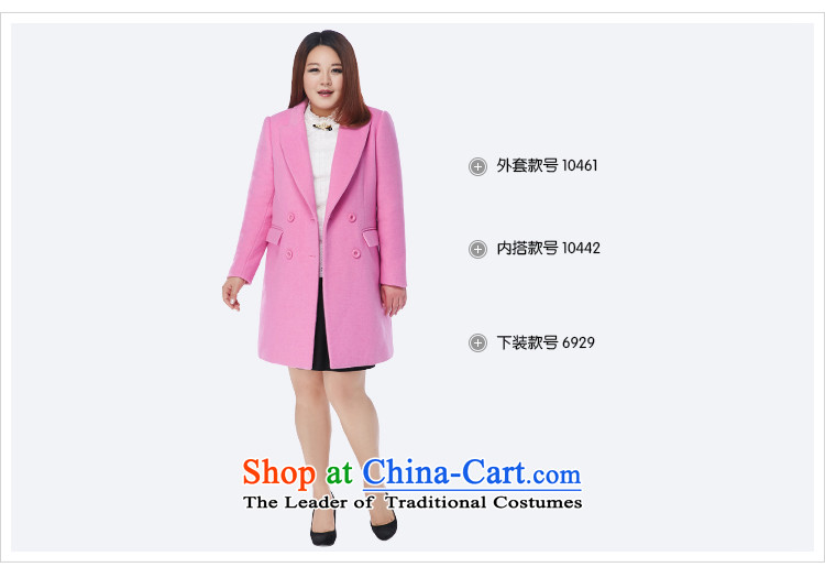 Large msshe women 2015 new winter clothing thick sister shoulder pad jacket thickness 10461 gross? pink 3XL- large a yard pictures, prices, brand platters! The elections are supplied in the national character of distribution, so action, buy now enjoy more preferential! As soon as possible.