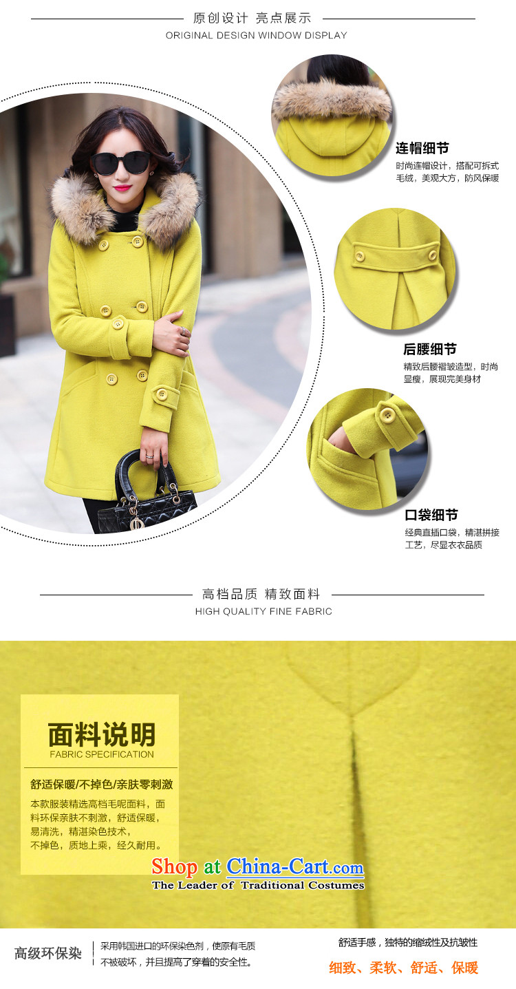According to the new 2015 Shum mu for women Korean version of large numbers of ladies in gross? jacket long hair collar cap Sau San a wool coat 530# rose red XL Photo, prices, brand platters! The elections are supplied in the national character of distribution, so action, buy now enjoy more preferential! As soon as possible.