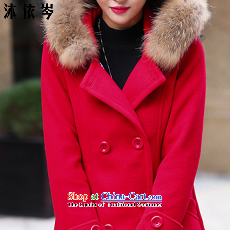According to the new 2015 Shum mu for women Korean version of large numbers of ladies in gross? jacket long hair collar cap Sau San a wool coat 530# rose by Cen (XL, foot massage MYC) , , , shopping on the Internet