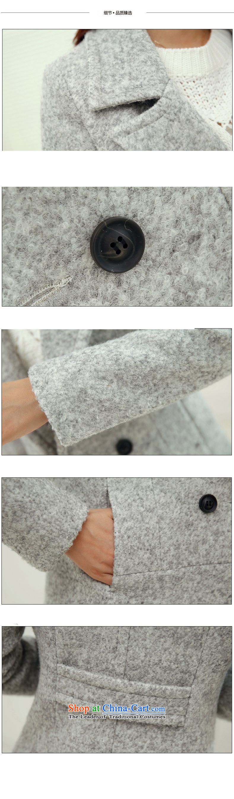 Yan Yi, gross? For Winter 2015 female Coat new women in Korean long hair Sau San? jacket female 1018 gray M picture, prices, brand platters! The elections are supplied in the national character of distribution, so action, buy now enjoy more preferential! As soon as possible.
