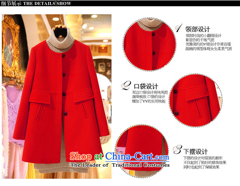 O Ya-ting to increase women's code 2015 autumn and winter new mm thick Korean version thin Neck Jacket in gross? long coat thickness 9 668 sub-ni 5XL red 175-200 recommends that you catty picture, prices, brand platters! The elections are supplied in the national character of distribution, so action, buy now enjoy more preferential! As soon as possible.