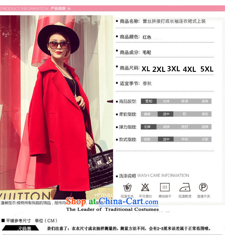 O Ya-ting to increase women's code 2015 autumn and winter new products thick mm thin hair? jacket graphics in long Korean female 8963 sub-coats Connie 5XL red 175-200 recommends that you catty picture, prices, brand platters! The elections are supplied in the national character of distribution, so action, buy now enjoy more preferential! As soon as possible.