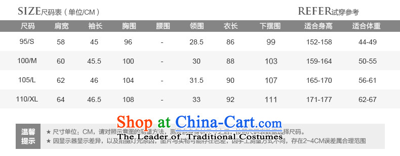 The European female population by 2015 to take this new wool coat mink wool coat 91043 decorated gross? m White 100/M picture, prices, brand platters! The elections are supplied in the national character of distribution, so action, buy now enjoy more preferential! As soon as possible.