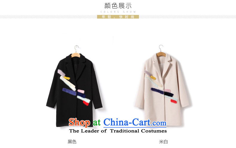 The European female population by 2015 to take this new wool coat mink wool coat 91043 decorated gross? m White 100/M picture, prices, brand platters! The elections are supplied in the national character of distribution, so action, buy now enjoy more preferential! As soon as possible.