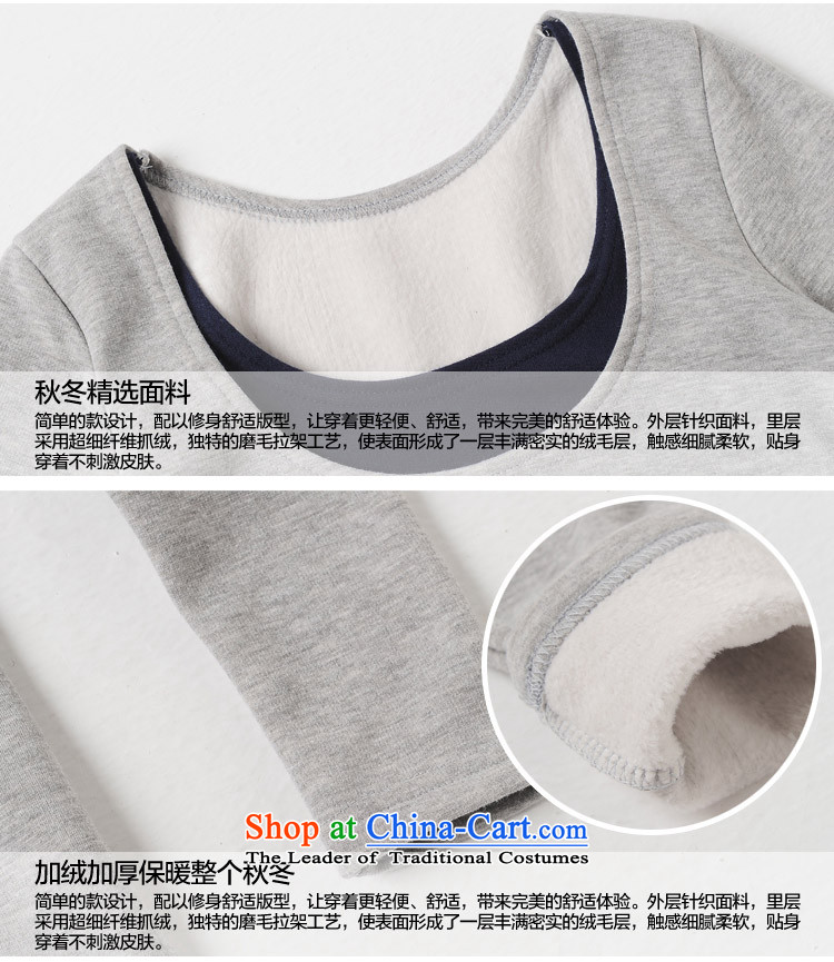 Morning to 2015 autumn and winter new Korean version of large numbers of female false two forming the Netherlands stitching knocked colors plus lint-free T-shirt, forming the thick Sau San thin gray long-sleeved shirt graphics without lint-free 4XL recommendations 155-160 catty picture, prices, brand platters! The elections are supplied in the national character of distribution, so action, buy now enjoy more preferential! As soon as possible.