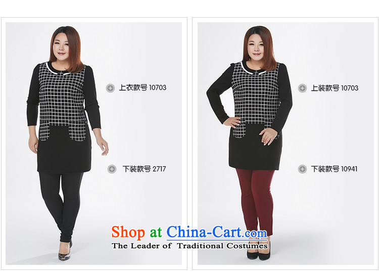 Msshe xl women 2015 new winter clothing thick MM Color Plane Collision dolls collar plaid spell a series of dresses pre-sale 10703 checkered 3XL- pre-sale to the picture of 12.10, prices, brand platters! The elections are supplied in the national character of distribution, so action, buy now enjoy more preferential! As soon as possible.