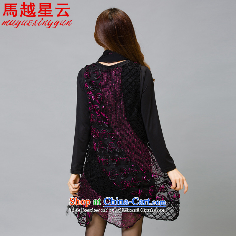 The ma nebula 2015 Autumn replacing new leave two kits loose waist A field to increase the video skirts and long, thin thick mm larger dresses with purple XXXXL, mother ma the nebula , , , shopping on the Internet