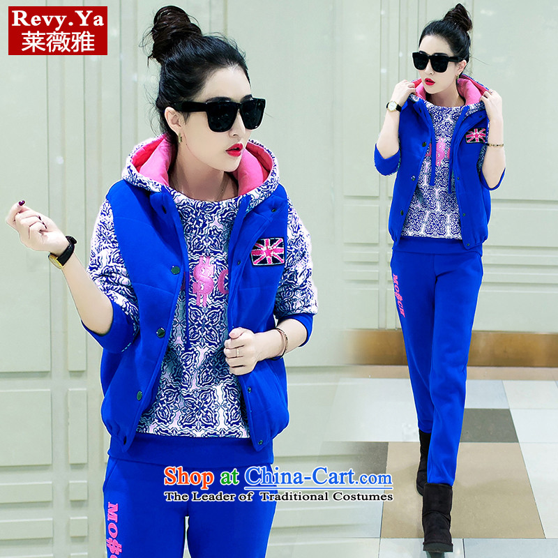 Tony Blair, the autumn 2015 new Korean style Leisure Suite 3-piece set the lint-free sweater Sau San with cap campaign kit Blue M'ng-ah (revy.ya) , , , shopping on the Internet