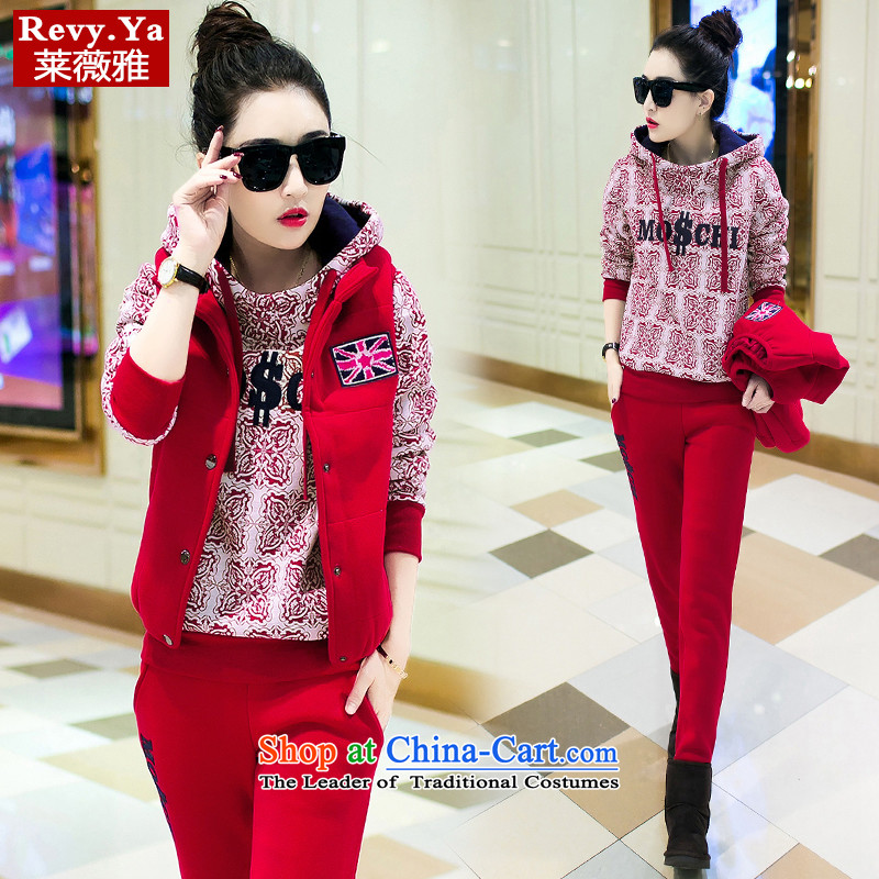 Tony Blair, the autumn 2015 new Korean style Leisure Suite 3-piece set the lint-free sweater Sau San with cap campaign kit Blue M'ng-ah (revy.ya) , , , shopping on the Internet
