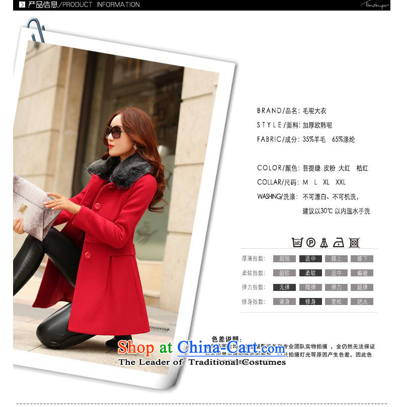 Yuk-yu Heung 2015 autumn and winter coats new? female Sau San Mao? female Sleek and versatile coats larger gross pink jacket XL pictures?, prices, brand platters! The elections are supplied in the national character of distribution, so action, buy now enjoy more preferential! As soon as possible.