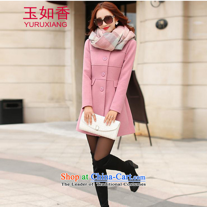 Yuk-yu Heung 2015 autumn and winter coats new? female Sau San Mao? female Sleek and versatile coats larger gross? jacket pink XL, Yuk-yu-hyang (YURUXIANG) , , , shopping on the Internet