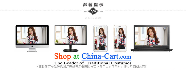 The Multimedia Room winter skirt the new Korean version of large numbers of ladies in gross? jacket long hair collar cap Sau San a wool coat 6,625 red S picture, prices, brand platters! The elections are supplied in the national character of distribution, so action, buy now enjoy more preferential! As soon as possible.