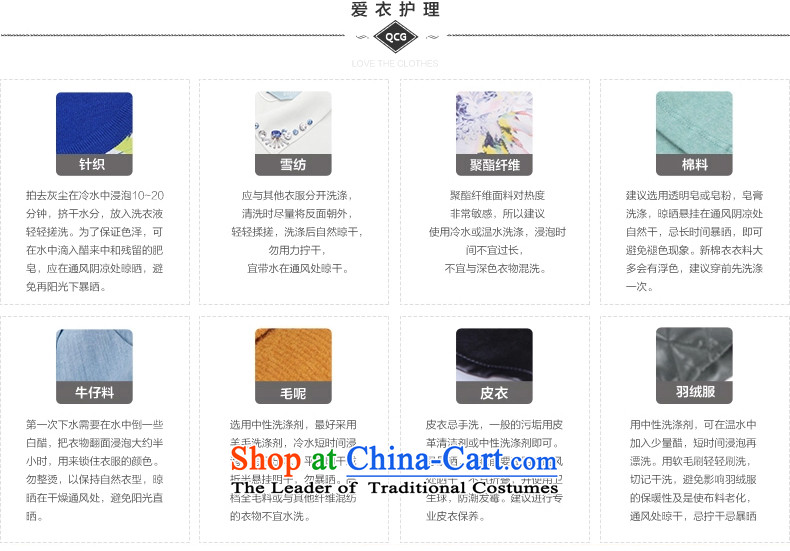 The Multimedia Room winter skirt the new Korean version of large numbers of ladies in gross? jacket long hair collar cap Sau San a wool coat 6,625 red S picture, prices, brand platters! The elections are supplied in the national character of distribution, so action, buy now enjoy more preferential! As soon as possible.