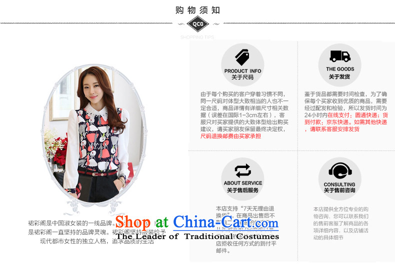 The Multimedia Room winter skirt the new Korean version of large numbers of ladies in gross? jacket long hair collar cap Sau San a wool coat 6,625 red S picture, prices, brand platters! The elections are supplied in the national character of distribution, so action, buy now enjoy more preferential! As soon as possible.