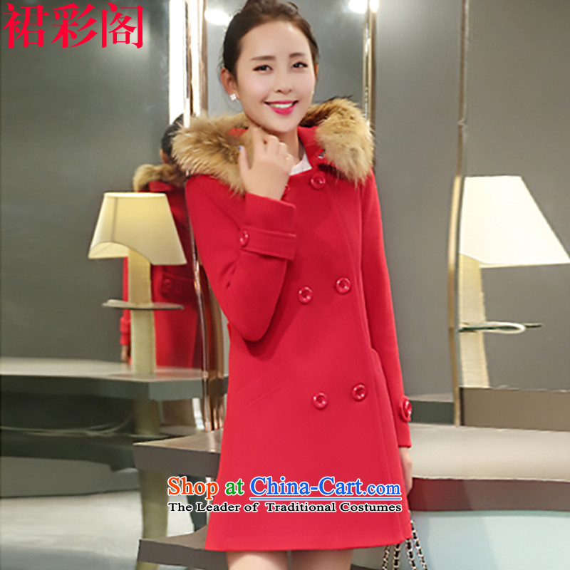 The Multimedia Room winter skirt the new Korean version of large numbers of ladies in gross? jacket long hair collar cap Sau San a wool coat 6,625 red color Pavilion , , , S, skirts shopping on the Internet
