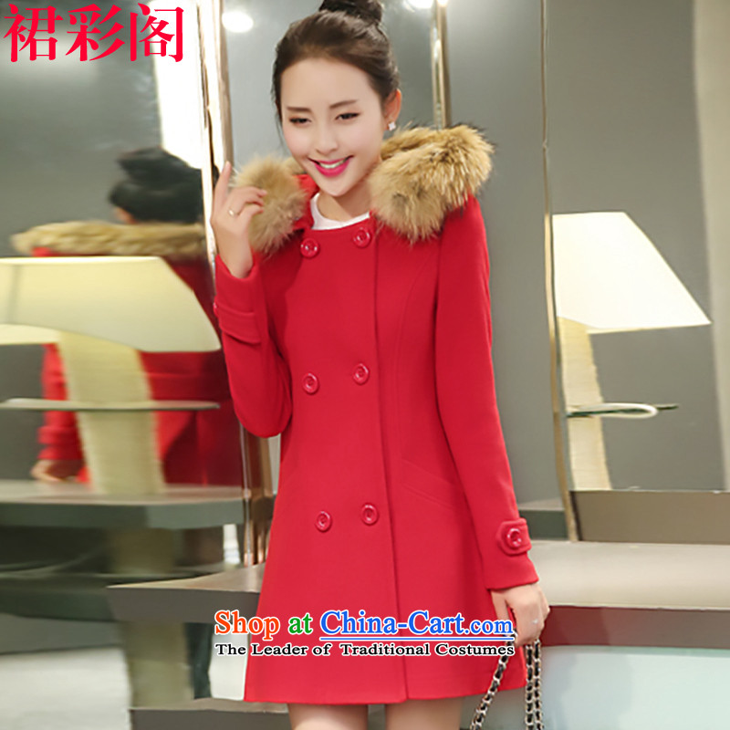 The Multimedia Room winter skirt the new Korean version of large numbers of ladies in gross? jacket long hair collar cap Sau San a wool coat 6,625 red color Pavilion , , , S, skirts shopping on the Internet
