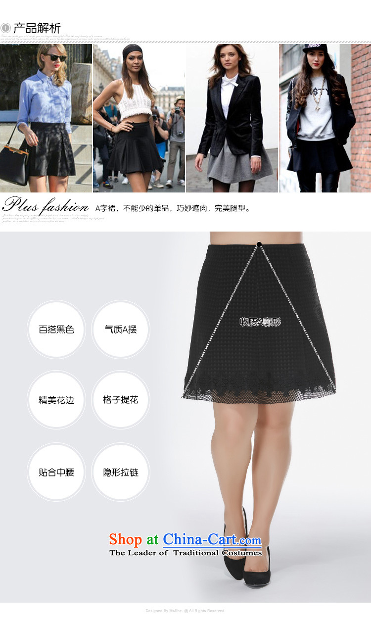To increase the number msshe women 2015 new fall inside a word with thick black 10762 MM body skirt 6XL picture, prices, brand platters! The elections are supplied in the national character of distribution, so action, buy now enjoy more preferential! As soon as possible.