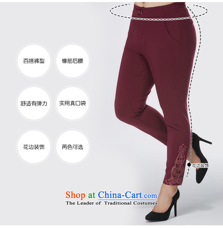 Large msshe women 2015 new winter thick MM lace lace castor trouser press trousers 10890 wine red T4 picture, prices, brand platters! The elections are supplied in the national character of distribution, so action, buy now enjoy more preferential! As soon as possible.