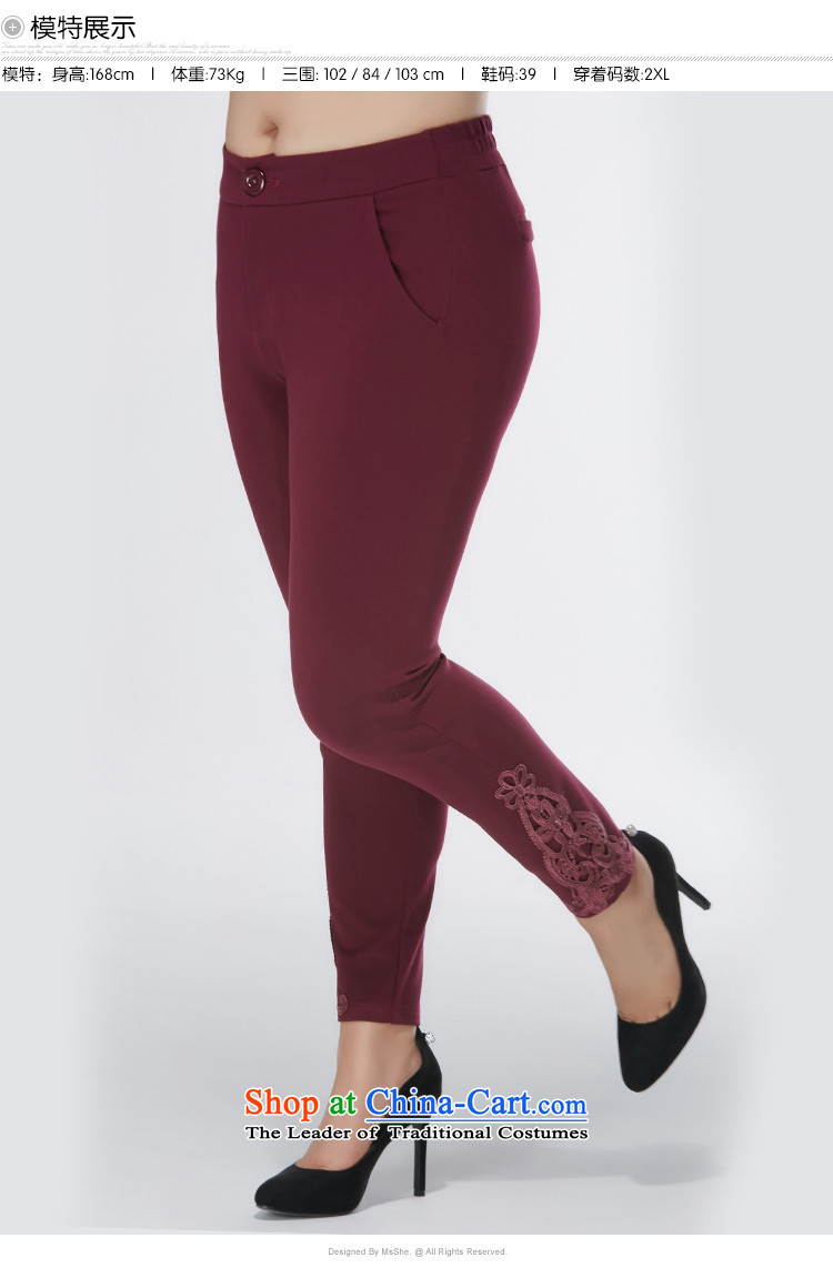 Large msshe women 2015 new winter thick MM lace lace castor trouser press trousers 10890 wine red T4 picture, prices, brand platters! The elections are supplied in the national character of distribution, so action, buy now enjoy more preferential! As soon as possible.