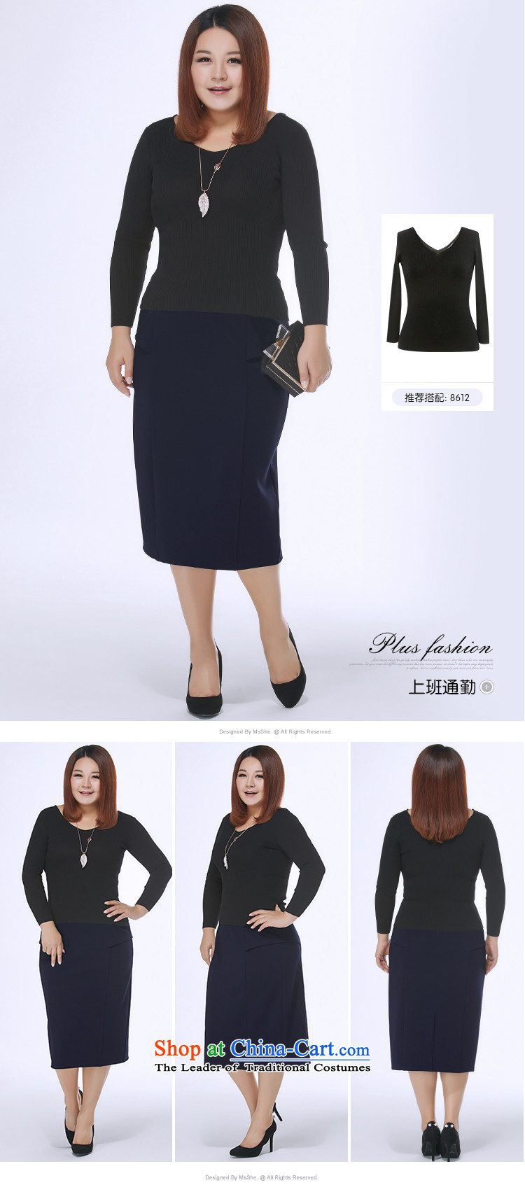Large msshe women 2015 new winter clothing thick sister knitting dress in Brazil under Package black T4 picture, prices, brand platters! The elections are supplied in the national character of distribution, so action, buy now enjoy more preferential! As soon as possible.
