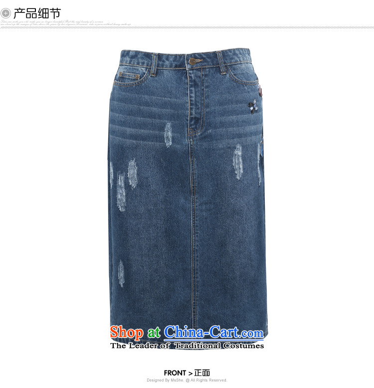 Large msshe women 2015 new winter clothing thick Cotton Denim upper body sister skirt 10585 Denim blue T6 picture, prices, brand platters! The elections are supplied in the national character of distribution, so action, buy now enjoy more preferential! As soon as possible.