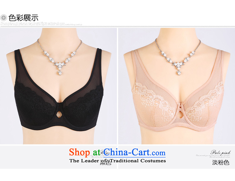 Large msshe women 2015 new full-cup double-lace Underwear bra 10742 Black 105C picture, prices, brand platters! The elections are supplied in the national character of distribution, so action, buy now enjoy more preferential! As soon as possible.