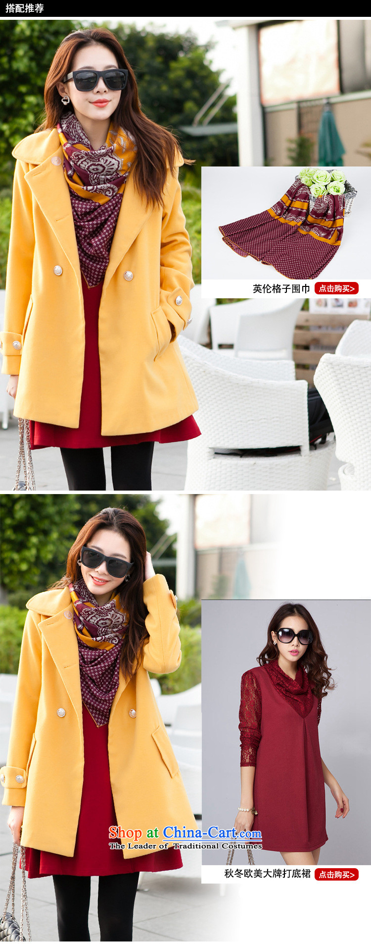 Morning to 2015 autumn and winter large new women's double-Twine Bow Knot coats gross? pure color is simple and stylish cashmere overcoats 3XL turmeric yellow jacket recommendations 155-165 catty picture, prices, brand platters! The elections are supplied in the national character of distribution, so action, buy now enjoy more preferential! As soon as possible.