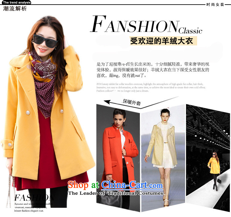 Morning to 2015 autumn and winter large new women's double-Twine Bow Knot coats gross? pure color is simple and stylish cashmere overcoats 3XL turmeric yellow jacket recommendations 155-165 catty picture, prices, brand platters! The elections are supplied in the national character of distribution, so action, buy now enjoy more preferential! As soon as possible.