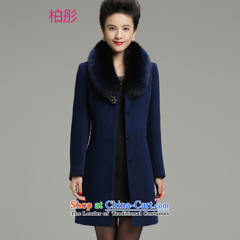 Cashmere overcoat girls Leung Pak 2015 winter clothing new moms with high-end fox gross for long woolen coat girl English thoroughbred , L, Pak Tung jacket shopping on the Internet has been pressed.
