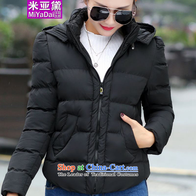The Doi larger female ãþòâ thick mm winter 2015 new graphics to increase expertise thin sister cotton coat xl ãþòâ 200 catties 4XL, wine red m Doi (MIYADAI) , , , shopping on the Internet