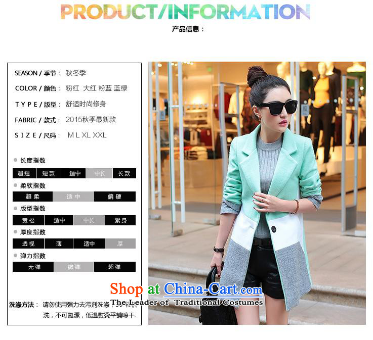 Yuk-yu Heung 2015 gross girls jacket? Long stitching knocked color autumn and winter and stylish lounge ni-personality temperament overcoat, blue M pictures, Sau San price, brand platters! The elections are supplied in the national character of distribution, so action, buy now enjoy more preferential! As soon as possible.