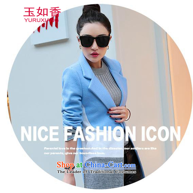 Yuk-yu Heung 2015 gross girls jacket? Long stitching knocked color autumn and winter and stylish lounge ni-personality temperament overcoat, blue M Yuk-yu Sau San-hyang (YURUXIANG) , , , shopping on the Internet