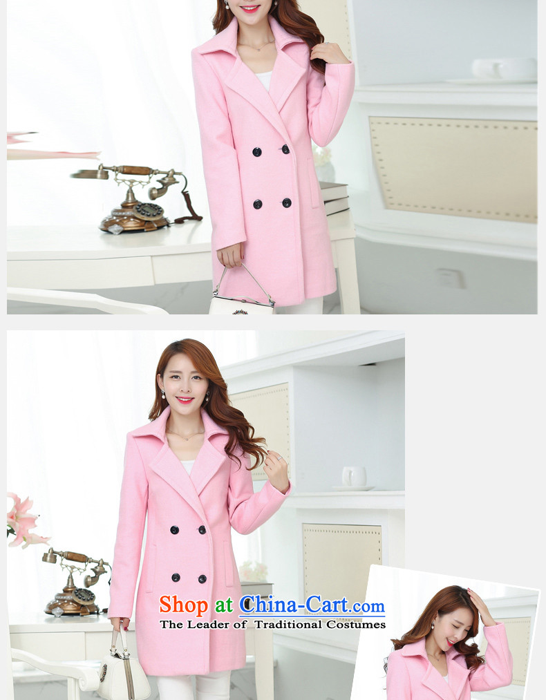 In the Hyatt autumn and winter in New Long Korean winter coats SA pink gross? XXXL picture, prices, brand platters! The elections are supplied in the national character of distribution, so action, buy now enjoy more preferential! As soon as possible.