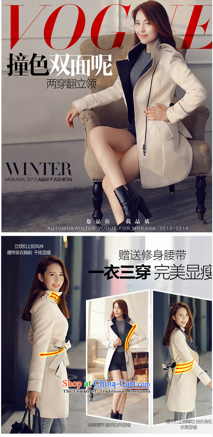 In the autumn and winter Yue Korean girl who decorated coats that long Leisure gross? jacket SA White XL Photo, prices, brand platters! The elections are supplied in the national character of distribution, so action, buy now enjoy more preferential! As soon as possible.