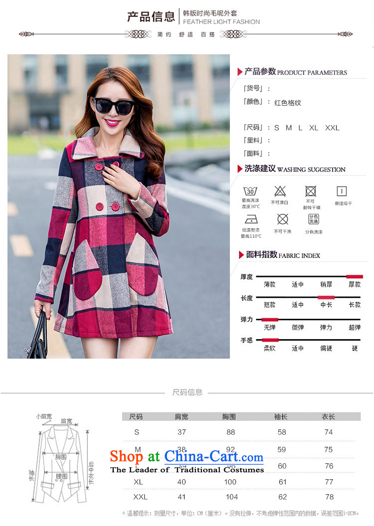In 2015, at the autumn and winter new Korean double-checked in gross? jacket long a wool coat picture color picture XL SA, prices, brand platters! The elections are supplied in the national character of distribution, so action, buy now enjoy more preferential! As soon as possible.