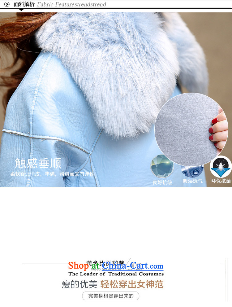 The Hyatt Regency in winter the new Korean version thin hair collar short of the amount so thick fur coat coats SA light blue S picture, prices, brand platters! The elections are supplied in the national character of distribution, so action, buy now enjoy more preferential! As soon as possible.