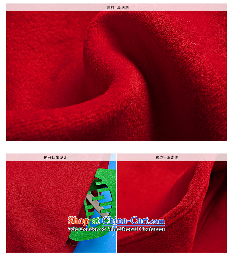 To mislead the color in the autumn and winter 2015 gross jacket is long woolen coats female RED M pictures?, prices, brand platters! The elections are supplied in the national character of distribution, so action, buy now enjoy more preferential! As soon as possible.