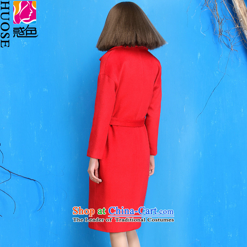 To mislead the color in the autumn and winter 2015 gross jacket is long woolen coats female RED M and confusing? color , , , shopping on the Internet