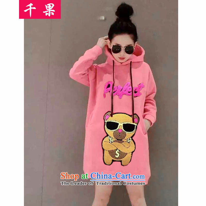 The results of the European station 2015 thousands of autumn and winter new OSCE large cargo loading thick kit and members of lint-free and skirt with cap. Long sweater female larger autumn and winter coats 392 pink 5XL, QIANGUO fruit (thousands) , , , sh