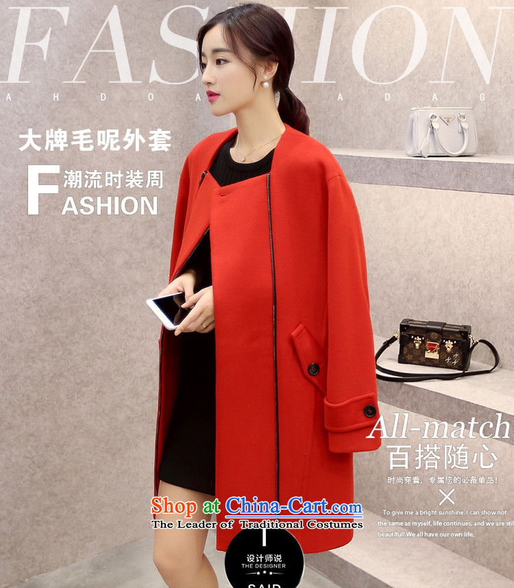 The maximum number of Memnarch Lei gross? 2015 winter coats new pure color video feed coats zipper thin?? 88389 red cloak gross XL Photo, prices, brand platters! The elections are supplied in the national character of distribution, so action, buy now enjoy more preferential! As soon as possible.