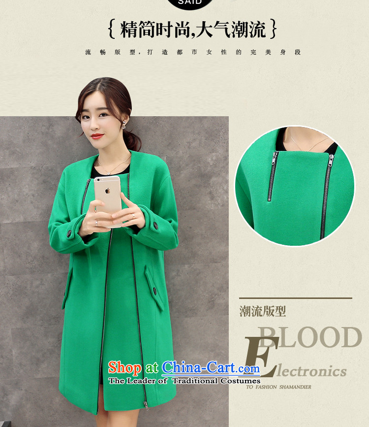 The maximum number of Memnarch Lei gross? 2015 winter coats new pure color video feed coats zipper thin?? 88389 red cloak gross XL Photo, prices, brand platters! The elections are supplied in the national character of distribution, so action, buy now enjoy more preferential! As soon as possible.