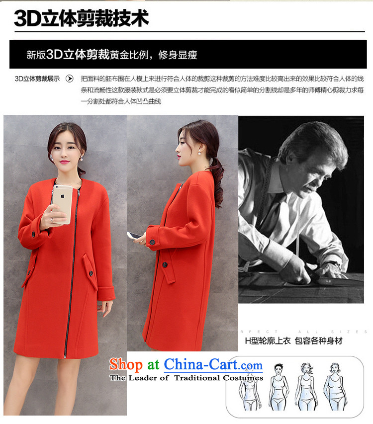 The maximum number of Memnarch Lei gross? 2015 winter coats new pure color video feed coats zipper thin?? 88389 red cloak gross XL Photo, prices, brand platters! The elections are supplied in the national character of distribution, so action, buy now enjoy more preferential! As soon as possible.
