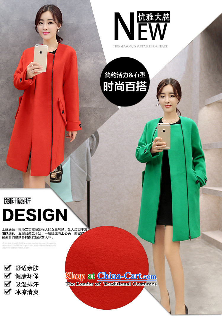 The maximum number of Memnarch Lei gross? 2015 winter coats new pure color video feed coats zipper thin?? 88389 red cloak gross XL Photo, prices, brand platters! The elections are supplied in the national character of distribution, so action, buy now enjoy more preferential! As soon as possible.